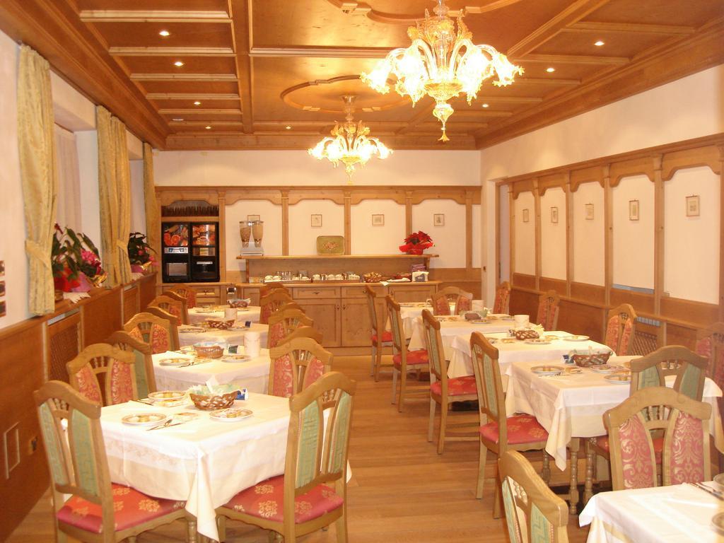 Albergo Garni Ajarnola Auronzo di Cadore Dış mekan fotoğraf